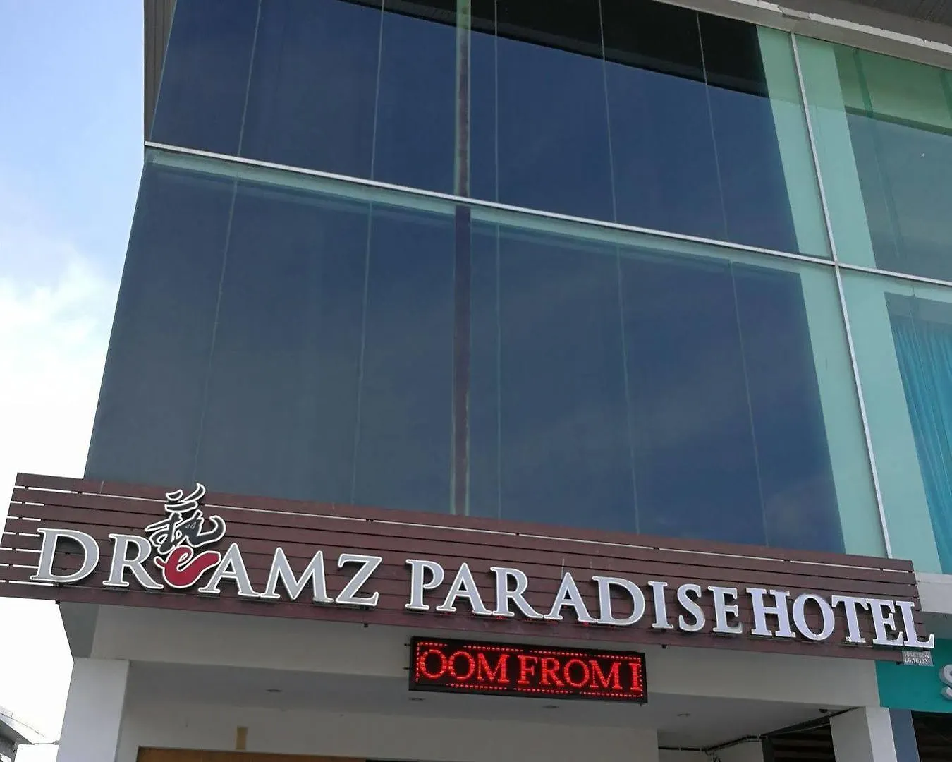 **  Dreamz Paradise Hotel Malacca Malaysia