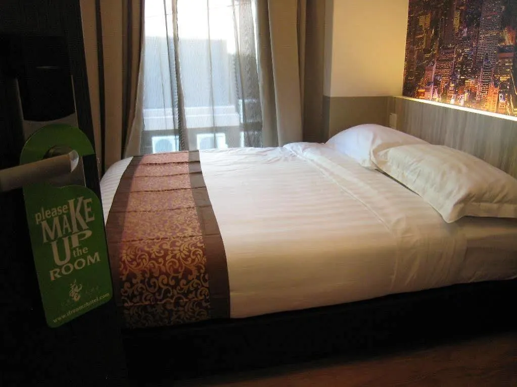 Dreamz Paradise Hotel Malacca Malaysia
