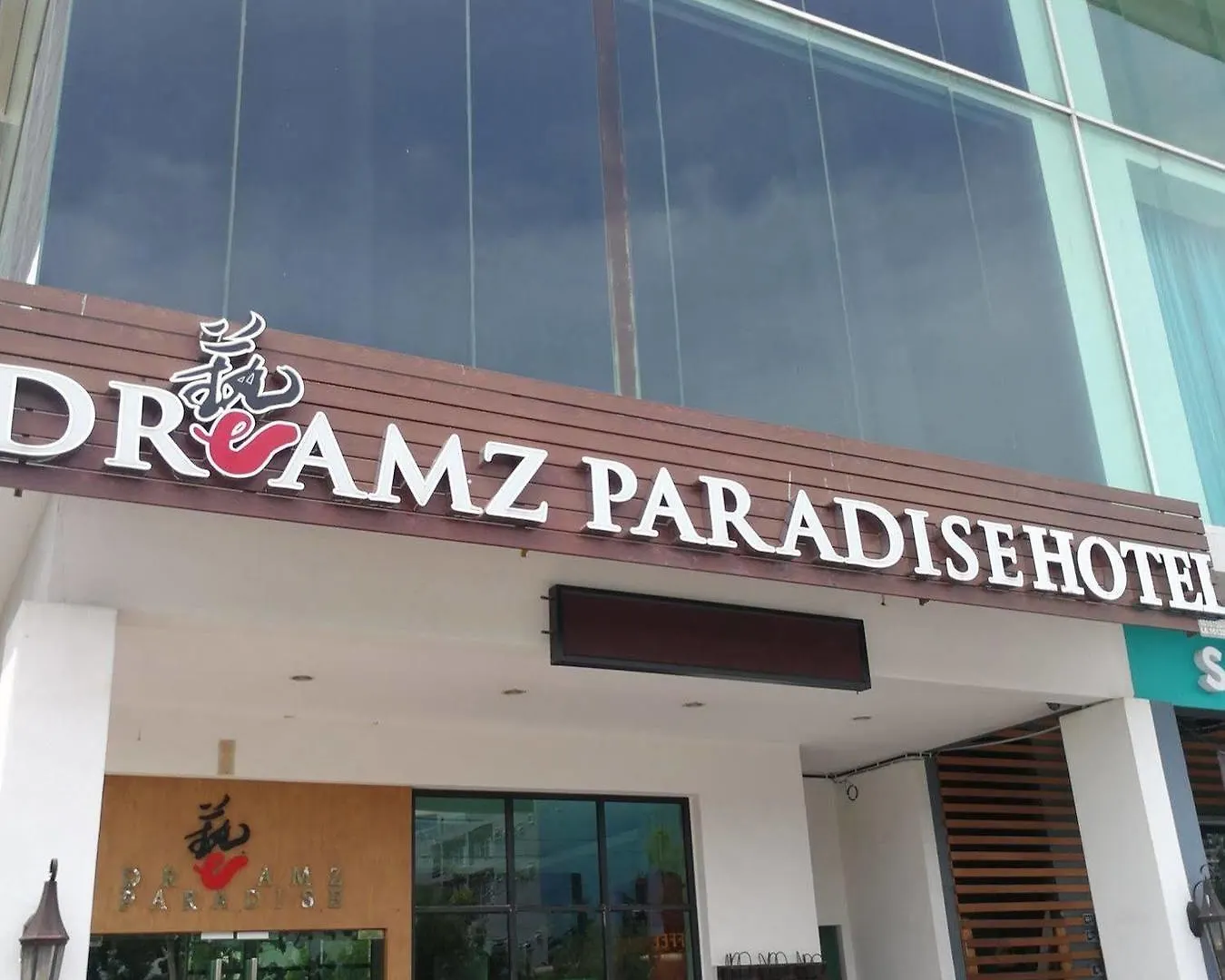 Dreamz Paradise Hotel Malacca